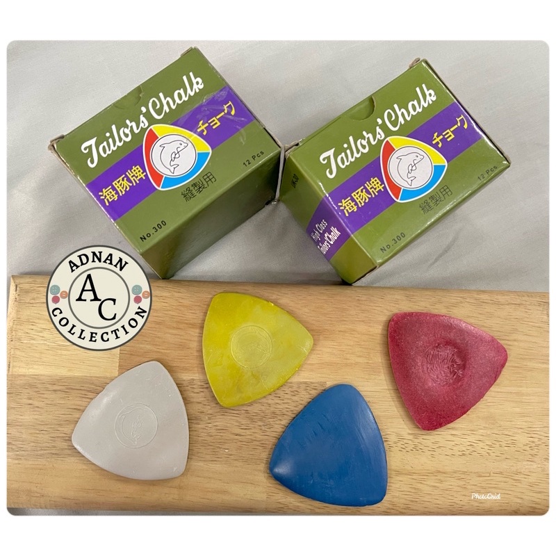 KAPUR JAHIT BIASA / KAPUR JAHIT PENANDA BIASA