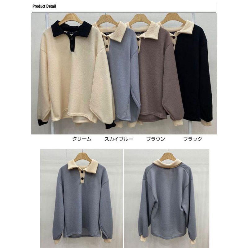 Sweater Wanita Oversize | Collar Girl Sweater Kancing Polos Kerah | Sweater Size M.L.XL | Korean Style