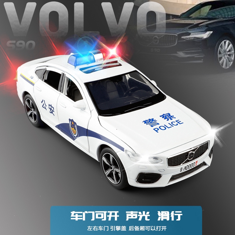 toy police car with siren