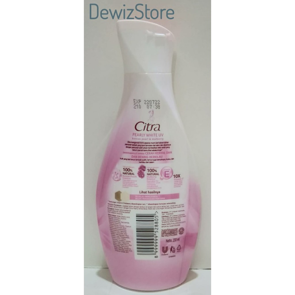 CITRA HAND AND BODY LOTION PEARLY GLOW UV - 230ML