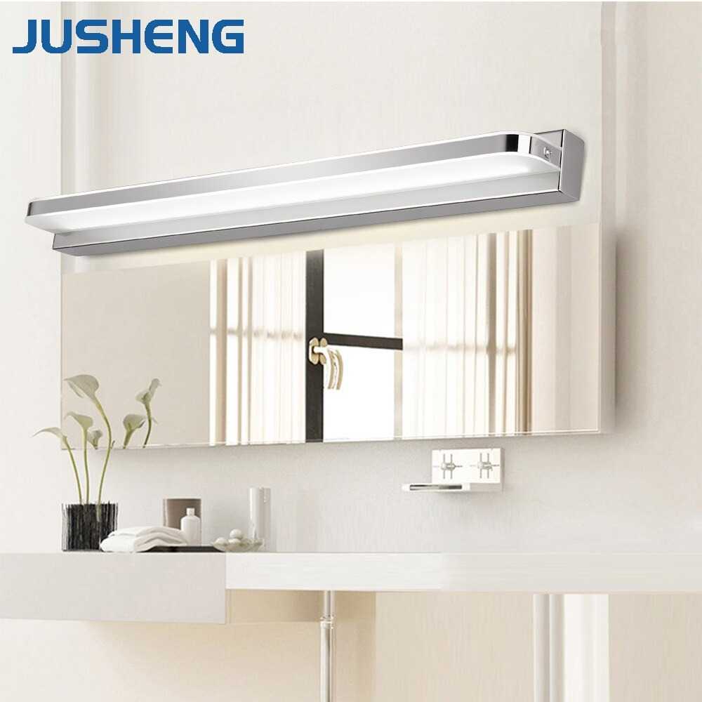 JUSHENG Lampu Cermin LED Wall Light Frame Hitam Cool White - 5960-R