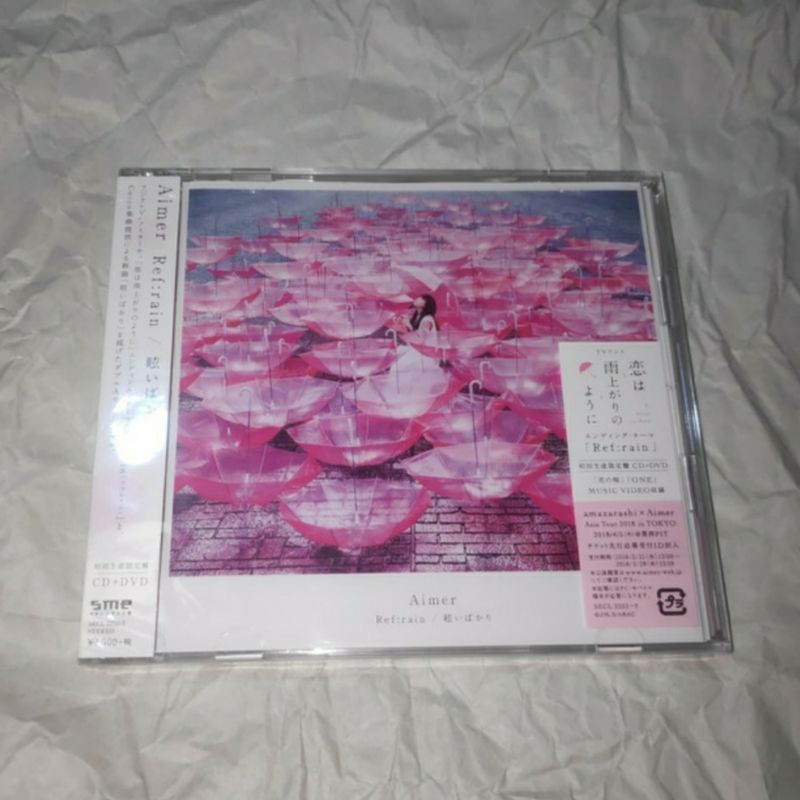 Aimer - Ref:rain / Mabayui Bakari [CD+DVD]