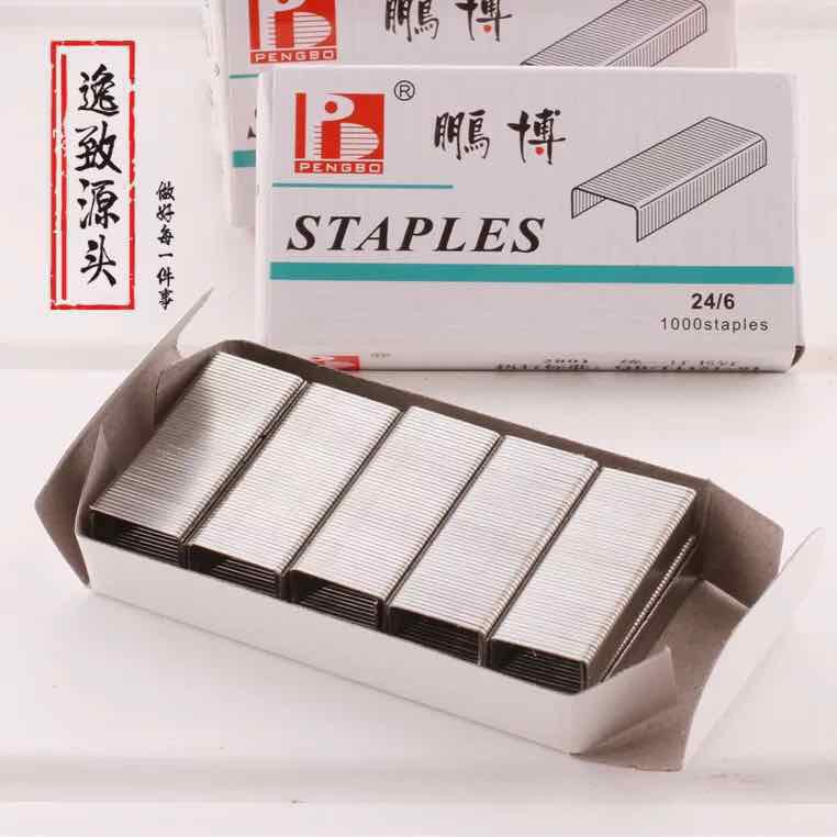 Isi Staples Staples hd 12