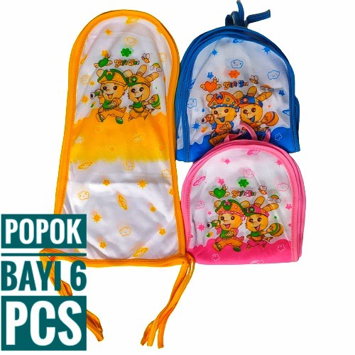 6 Pcs Popok Bayi Full Katun / Popok Bayi Newborn / Popok Bayi Katun Murah Popok tali / popok motif