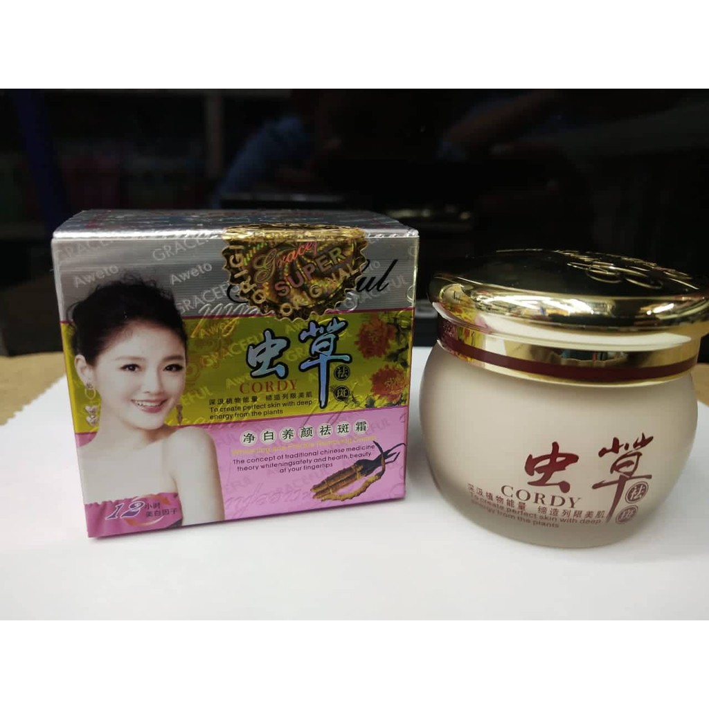 [ SIANG ] GRACEFUL DAY CREAM ORIGINAL - YU CHUN MEI KEMASAN BARU ORI - CORDYCEPS / YUCHUNMEI