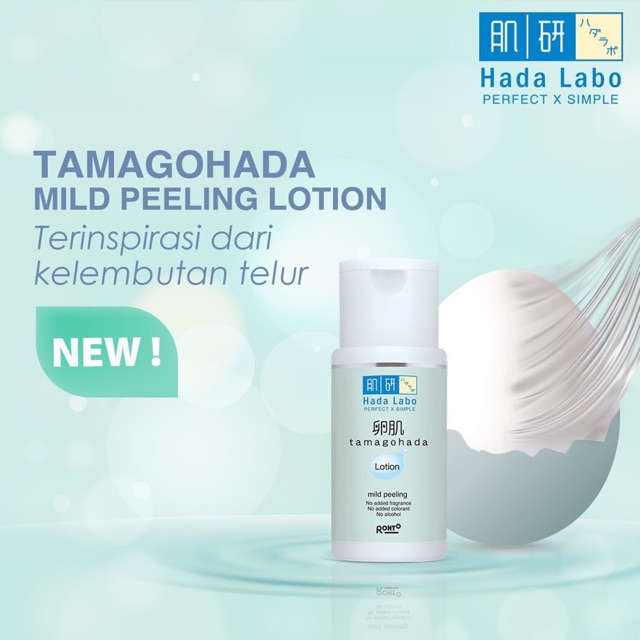 Hada Labo Tamagohada Mild Peeling Lotion 100ML