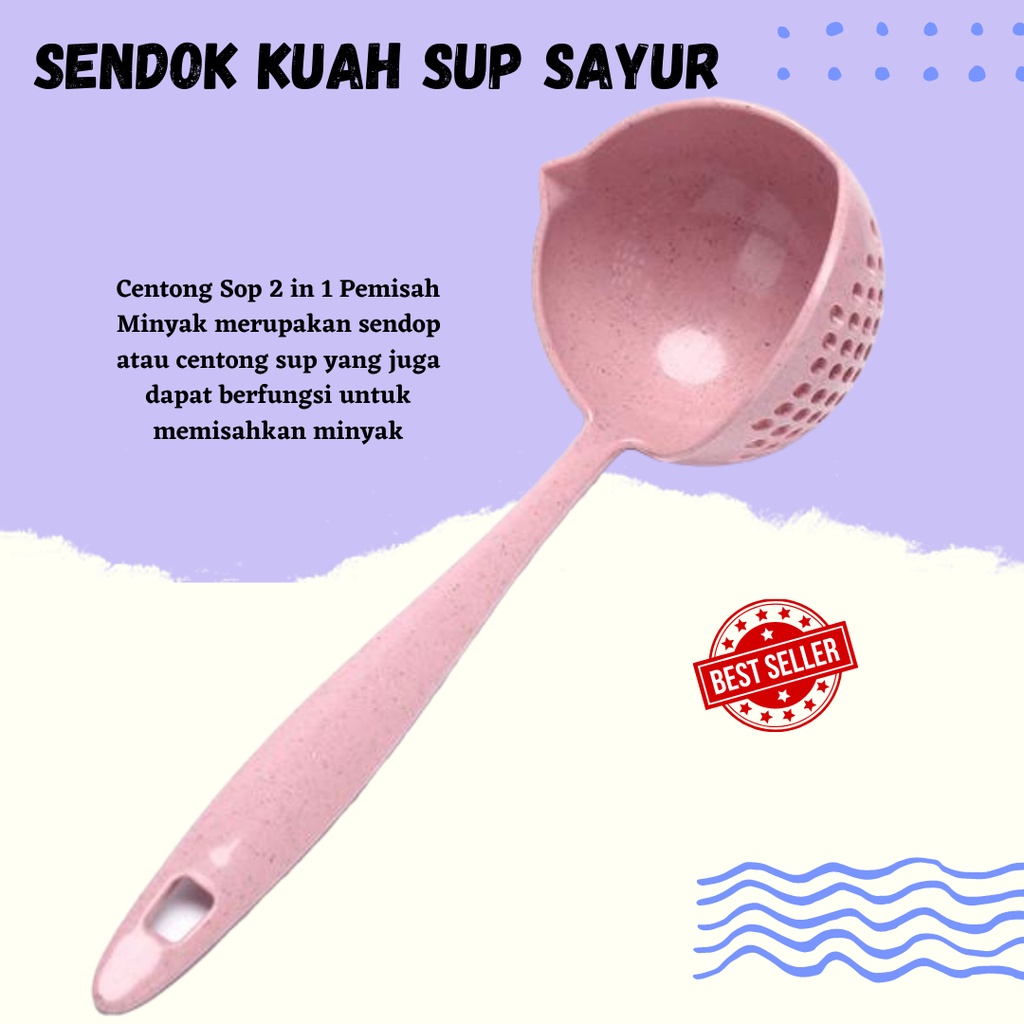 TERMURAH!! SARINGAN SAYUR SOP / CENTONG KUAH SOP 2 in 1 SENDOK SARINGAN SAYUR