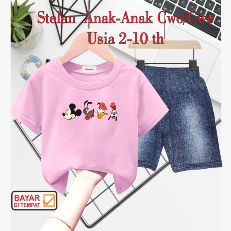 ((IB))SETELAN ANAK2 UNISEX SEMI JEANS/KEPALA CARTOON DIGITAL SABLON