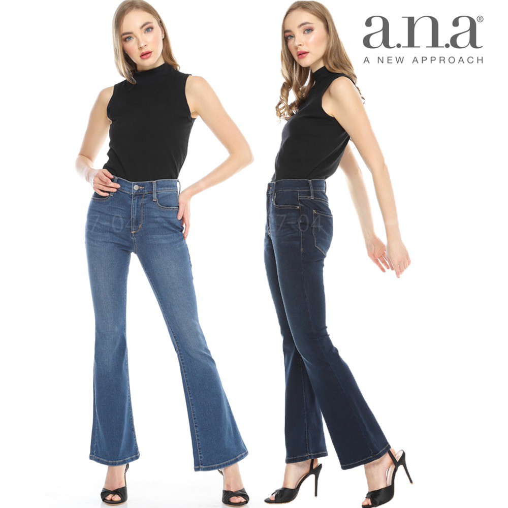 Celana Jeans Cutbray Wanita (ANA16 HIGHRISSE FLARE)TALL