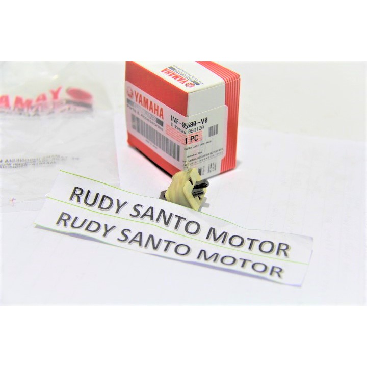 Spul spull spool spol pulser puser fulser rxk rx king rx k rxking asli yamaha 1MF-85580-V0-3