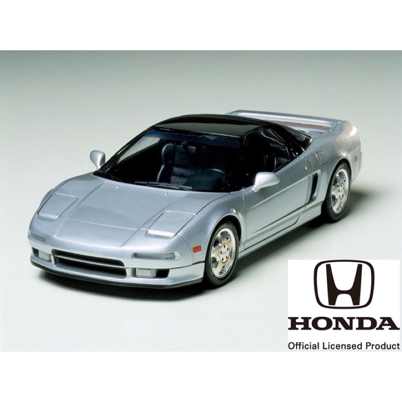 24100 TAMIYA Honda NSX
