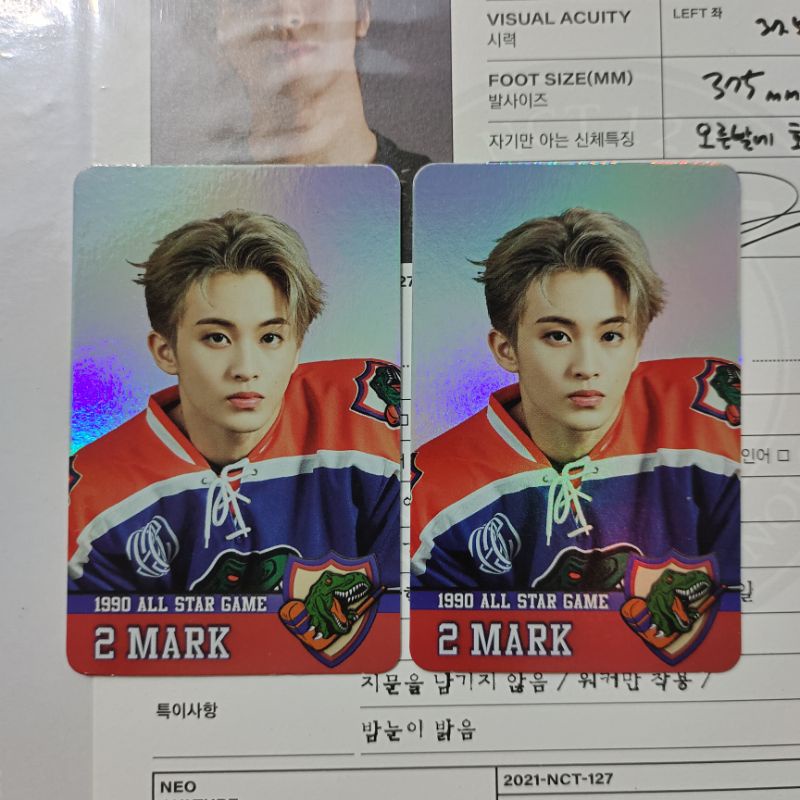 PC BENEFIT 11ST TAEIL JUNGWOO AR CLIP JAEMIN