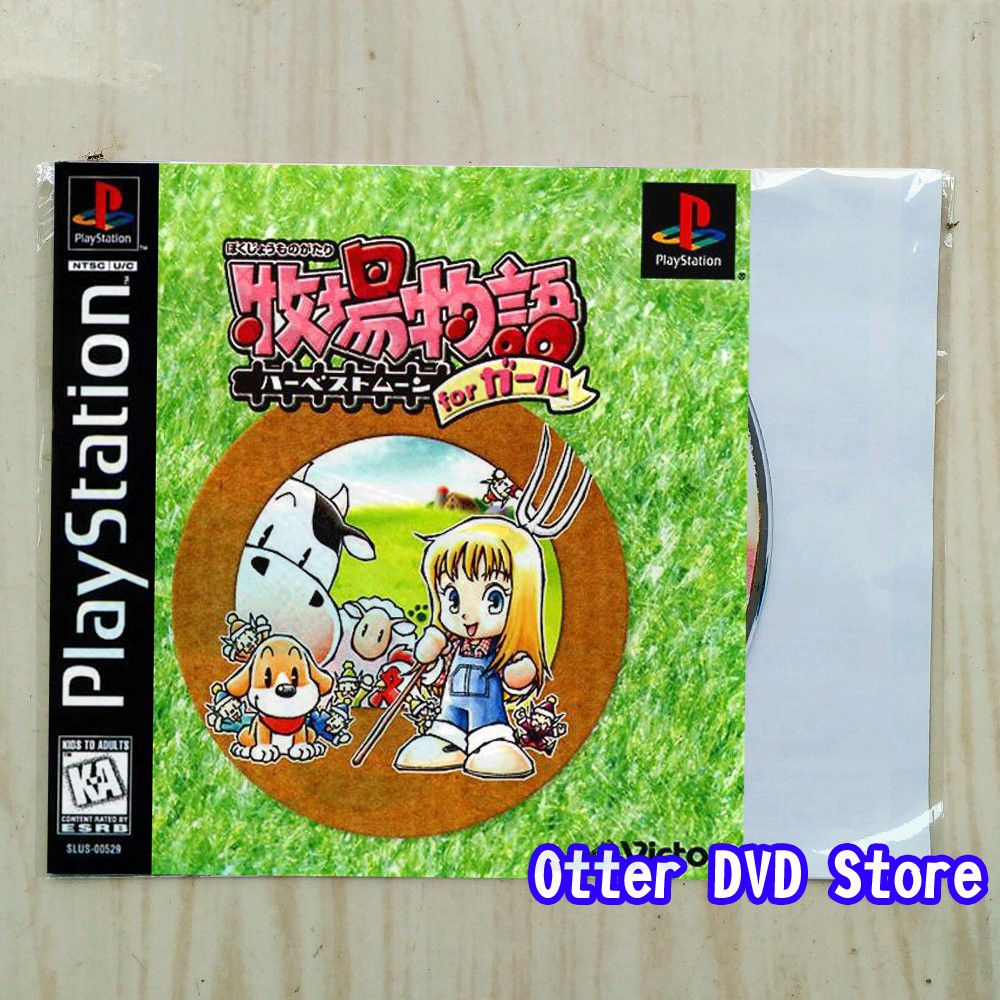 Kaset CD Game Ps1 Ps 1 Harvest Moon for Girl