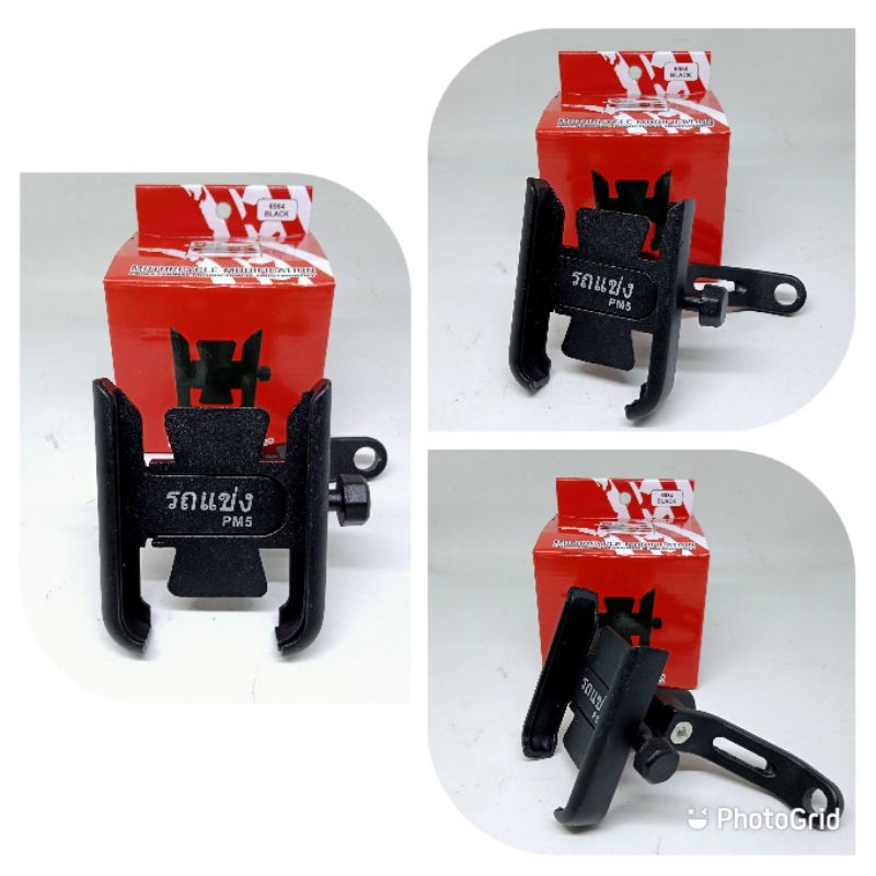 HOLDER HP MOTOR BREKET SPION PM5 UNIVERSAL HONDA YAMAHA NMAX MIO VARIO VIXION NINJA BEAT AEROX DLL