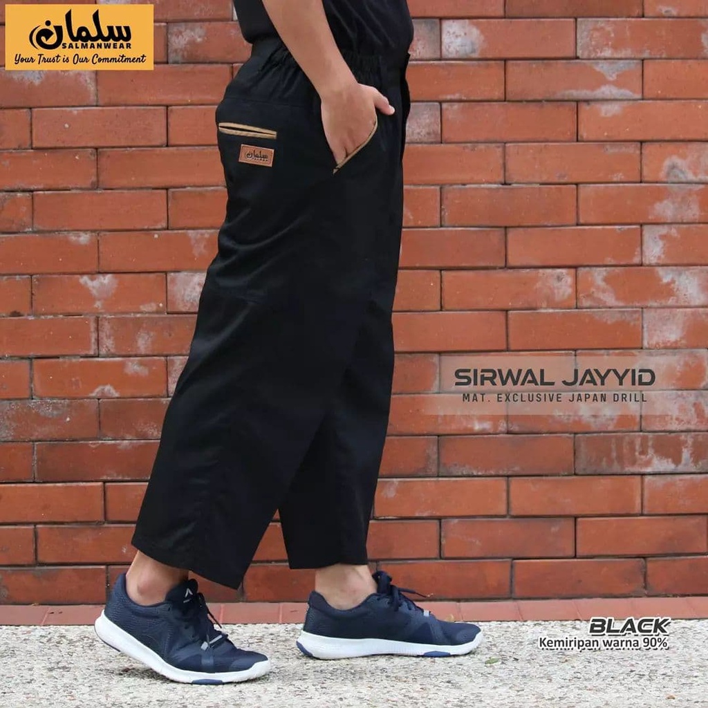 SIRWAL JAYYID Salman Wear