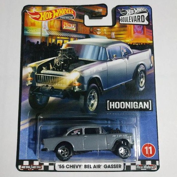 hot wheels 55 chevy tm gm