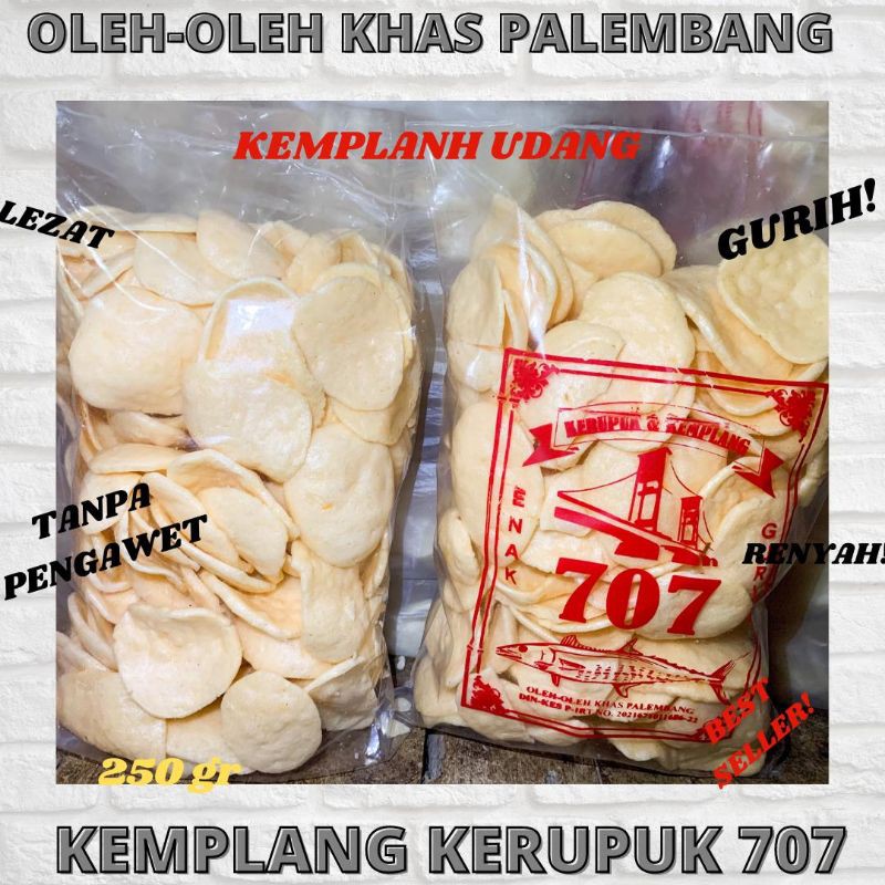 

KEMPLANG UDANG MERAH 250 gr kerupuk khas Palembang oleh-oleh khas Palembang