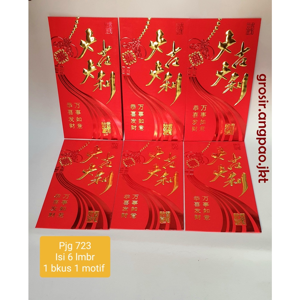 

6pcs Angpao 2023 FU KELINCI Imlek Merah PREMIUM ANGPAO FUK