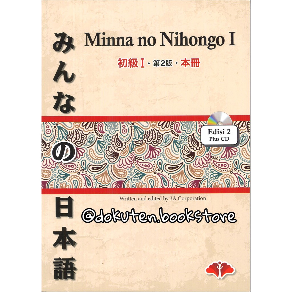 Kunci Jawaban Buku Minna No Nihongo 1 IlmuSosial.id