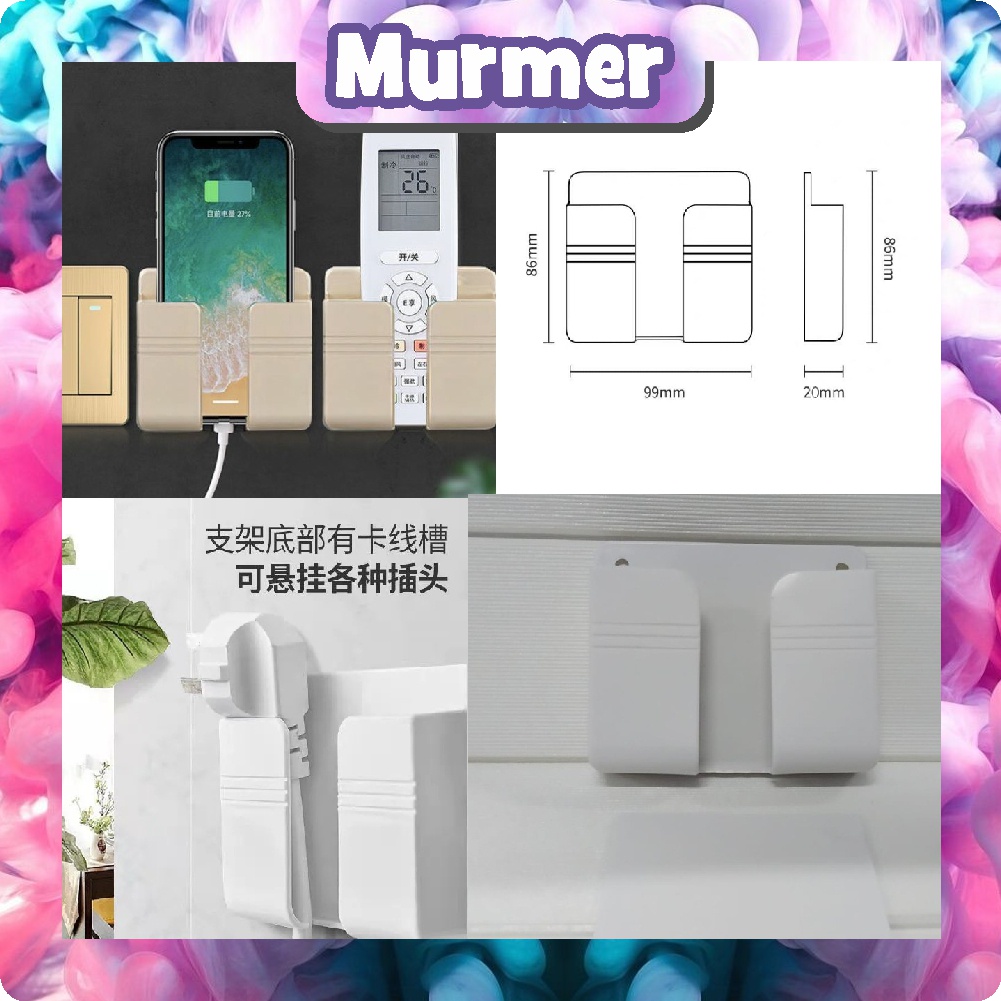 Murmerofficial R406 Tempat Remote TV Tempel Holder Cas HP/Tempat Cas HP Dinding Praktis Unik Cod