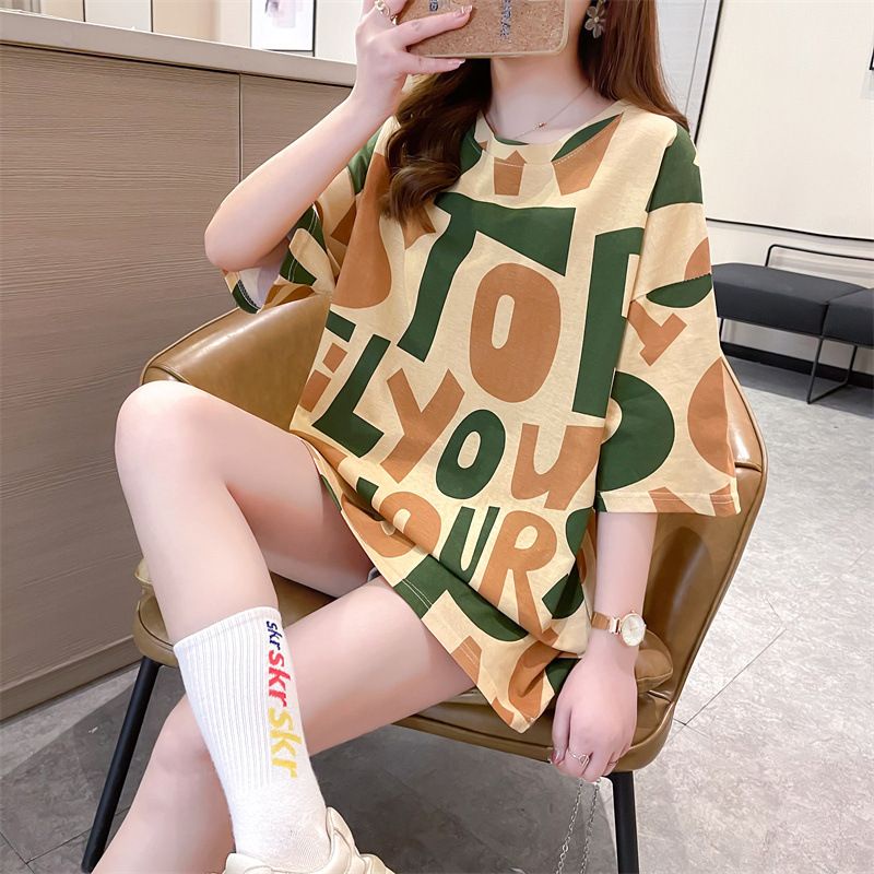 THISTLE - Oversize Tee Tshirt Wanita Model Longgar Motif Tulisan YOURS Full Print