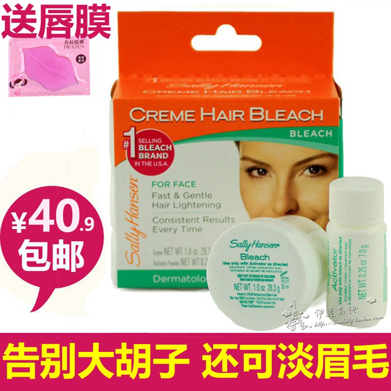 Cod Sally Hansen Cairan Bleaching Pemutih Rambut Jenggot Shopee