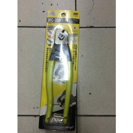 Tang Potong Wire Cutter Kawat Baja Seling