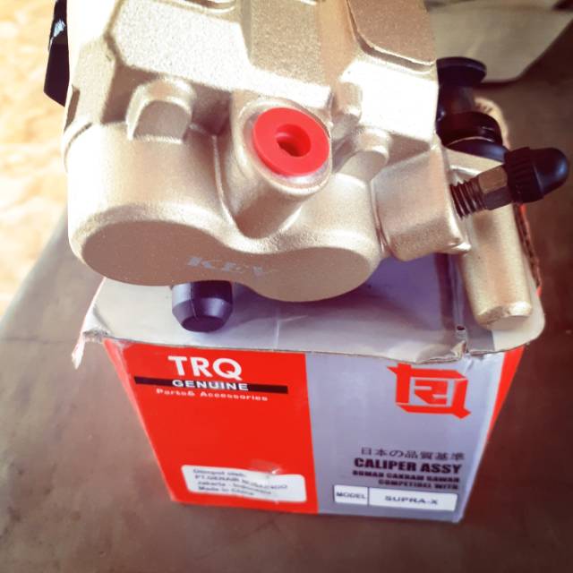 Caliper motor,moncong babi