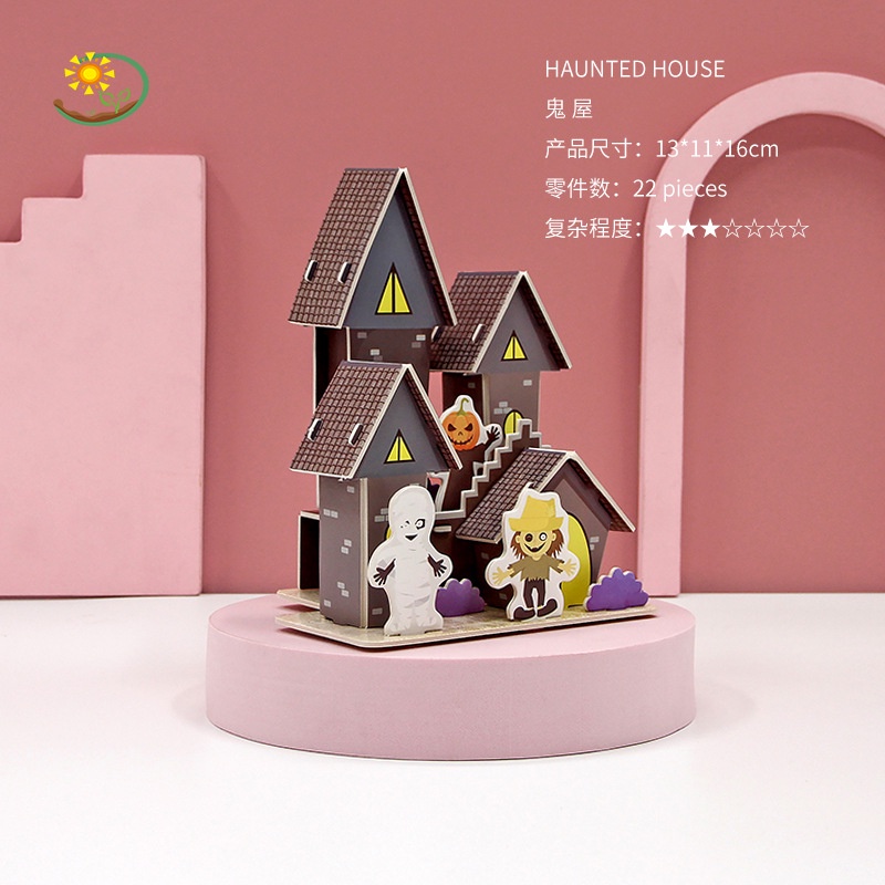 Puzzle 3D DIY Motif Castle Bahan Foam Dan Paper Mainan Education Untuk Anak