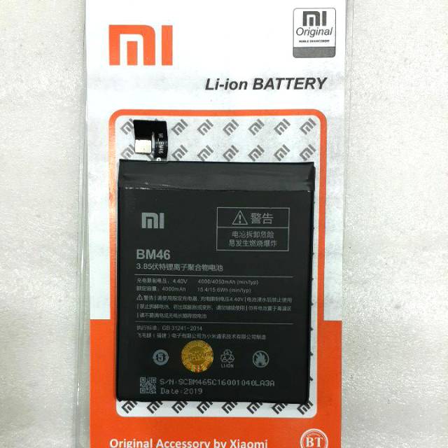 BATERAI XIAOMI REDMI NOTE 3 / REDMI NOTE 3 PRO / BM46 ORI