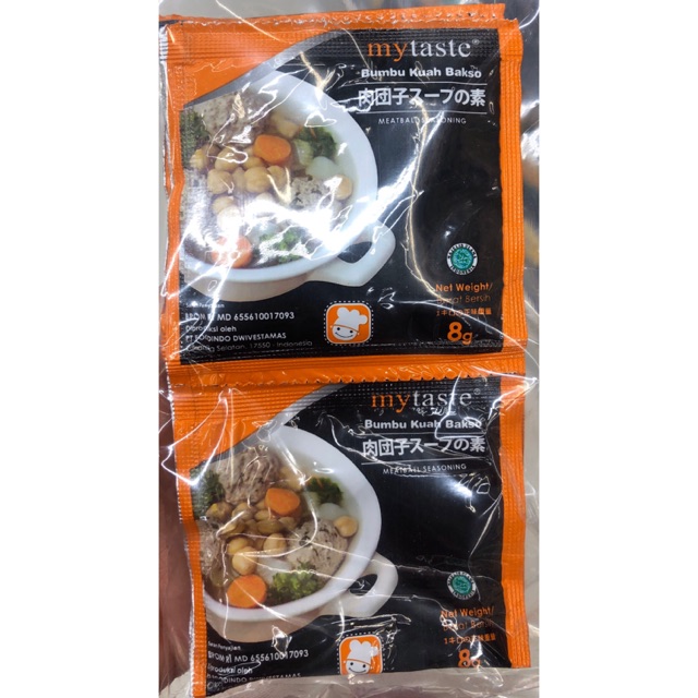 

My taste Bumbu Kuah Baso