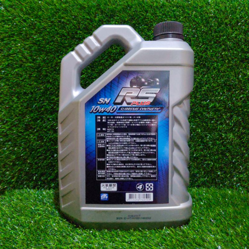 FK Pulse RS PLUS 10W40 Supreme Synthetic API SN 4 Liter