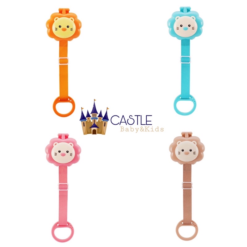 Castle - Simba Pacifier Holder With Case - Gantungan Dot bayi - Gantungan Dot + Tempat Penyimpan