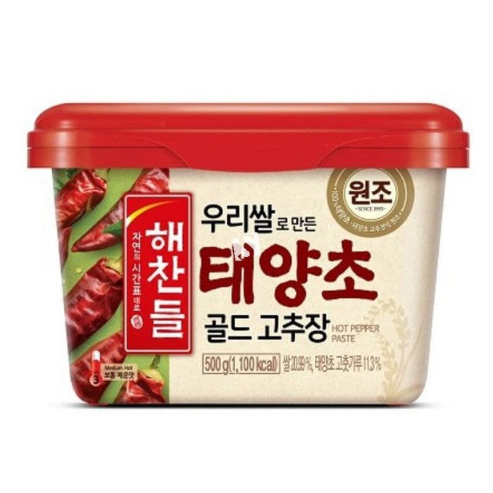 

Produk Terbaru - Gochujang Haechandle Pasta Saos Sambal Bumbu Korea 500 Gram