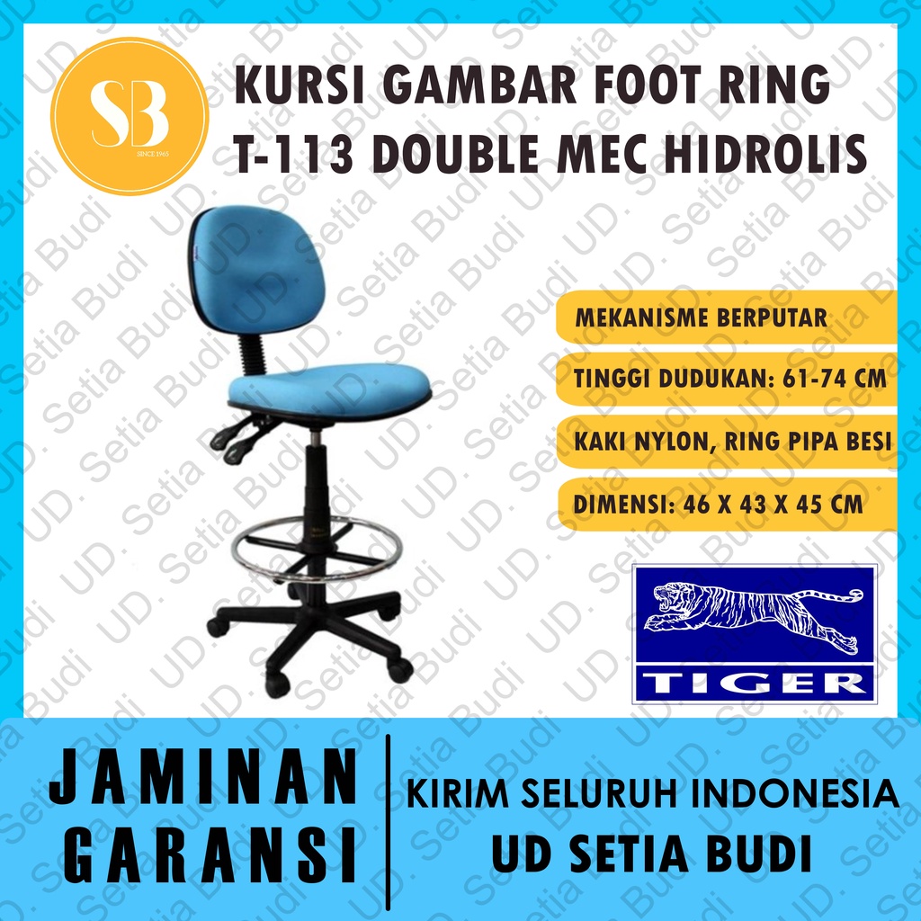 Kursi Gambar Tiger T-133 DL SB / T-113