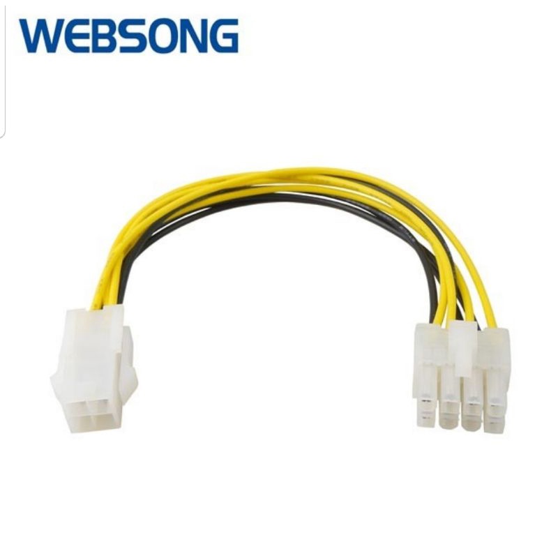 Kabel Cable Power Motherboard 8P Male to 4P Female Websong