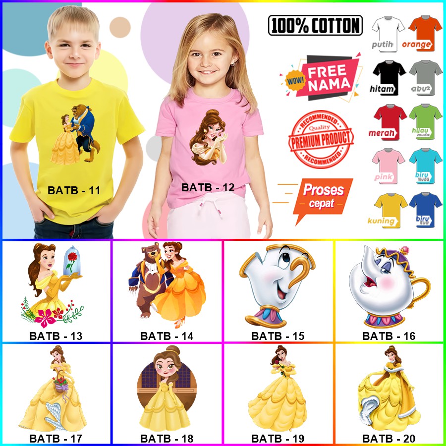 Baju Kaos ANAK DAN DEWASA BELE  BEAUTY AND THE BEAST COUPLE (FREE NAMA)