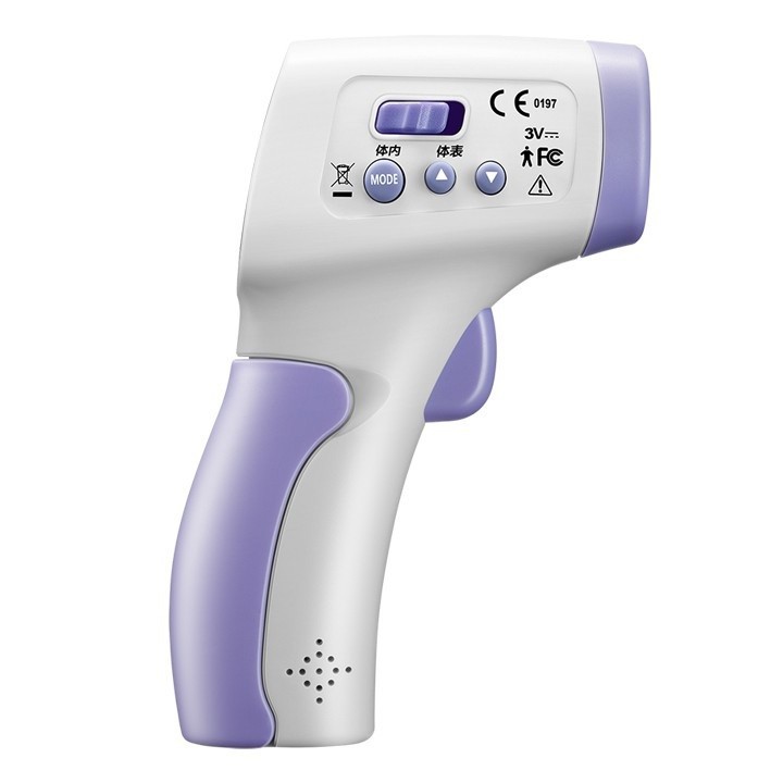 CEM DT-8806S - Non-Contact Infrared Digital Thermometer LCD Display