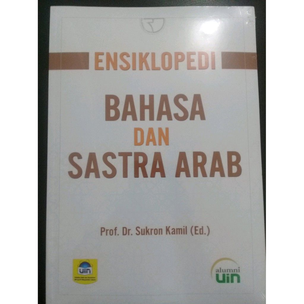 BUKU ENSIKLOPEDI BAHASA DAN SASTRA ARAB - SUKRON KAMIL