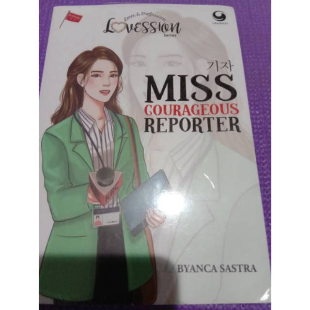 Miss courages reporter