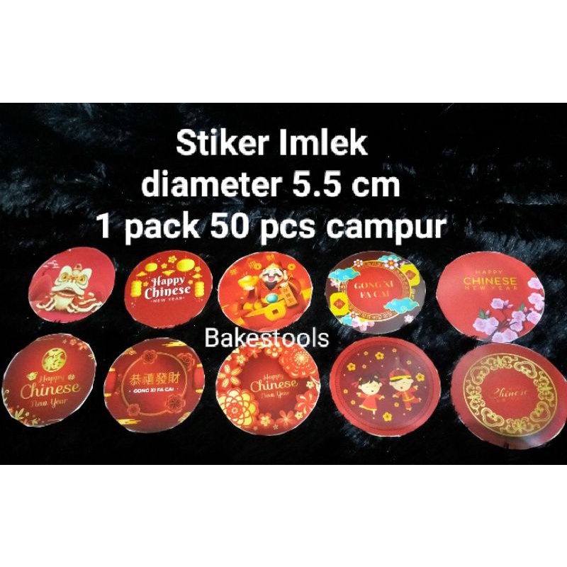 

Stiker Imlek Untuk Toples
