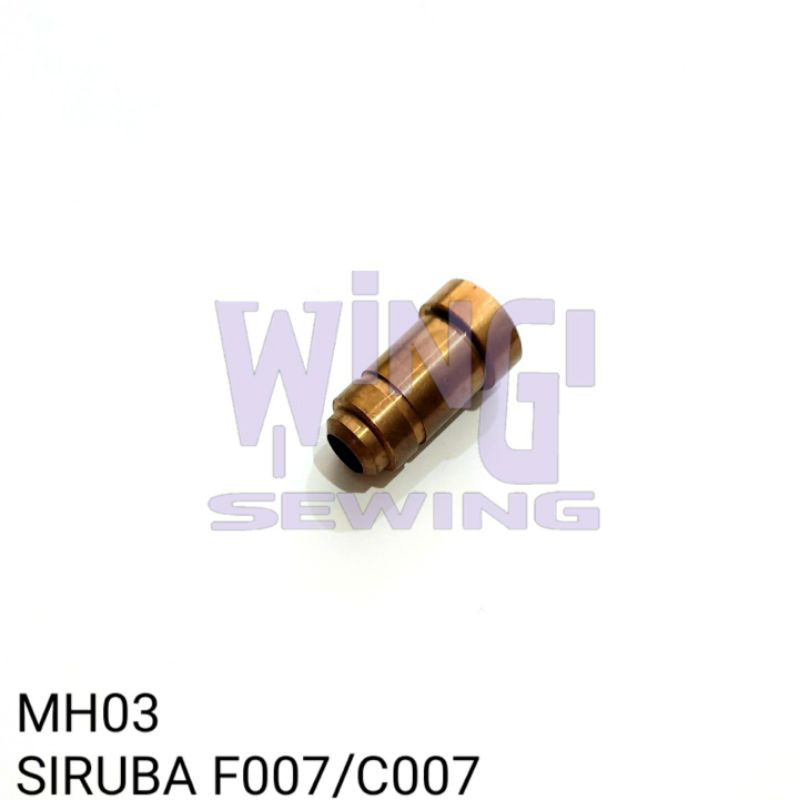 MH03 SIRUBA Bushing Bos Bawah Tiang Jarum Mesin Jahit Overdeck F007 C007