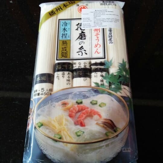 

mie kering somen - toa food harimano - ito somen 450 gram