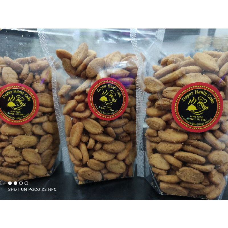

biji ketapang