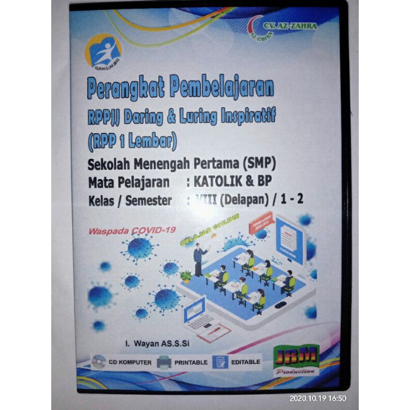 RPP 1 lembar daring mata pelajaran katolik & BP kelas 8 semester 1 & 2