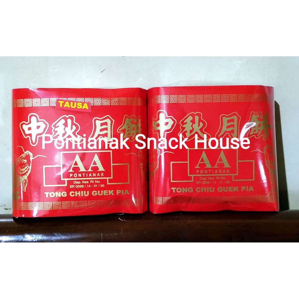 

Kue Bulan AA Mini - La Pia AA Mini Pontianak