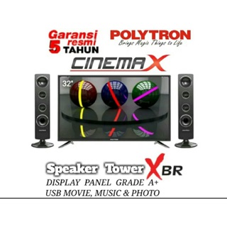 speaker tower cinemax