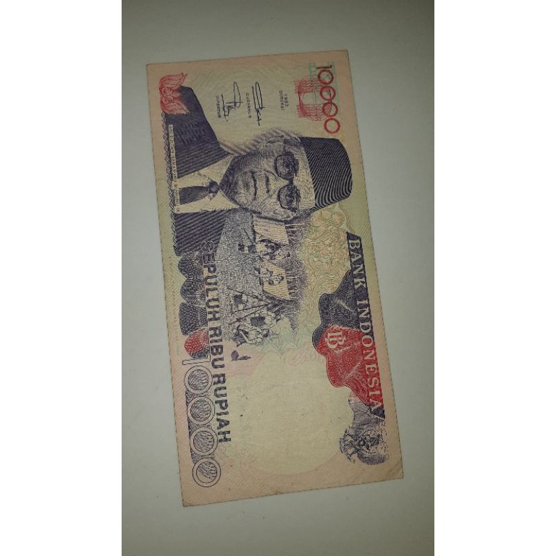 Uang kertas kuno lama 10000 Sri Sultan Hamengkubuwono