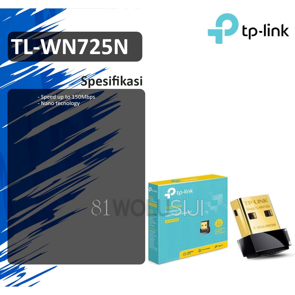 TP-LINK TL-WN725N : 150Mbps wireless N Nano USB adapter