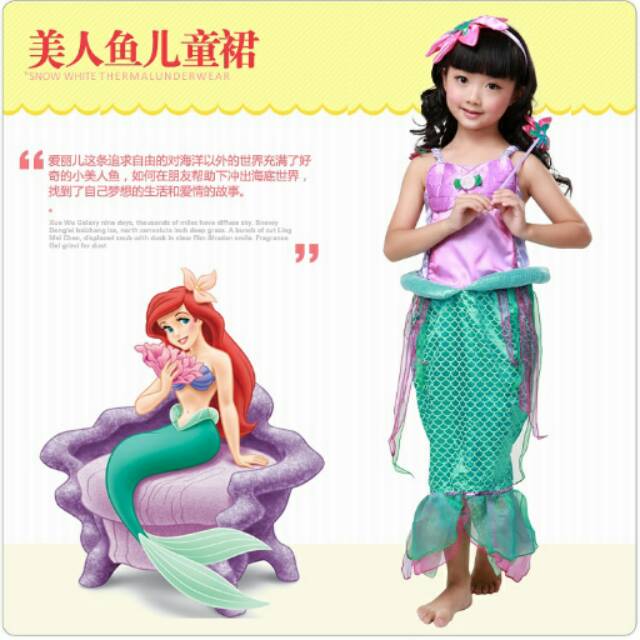 Kostum Ariel Baju Pesta Anak Putri Duyung Mermaid